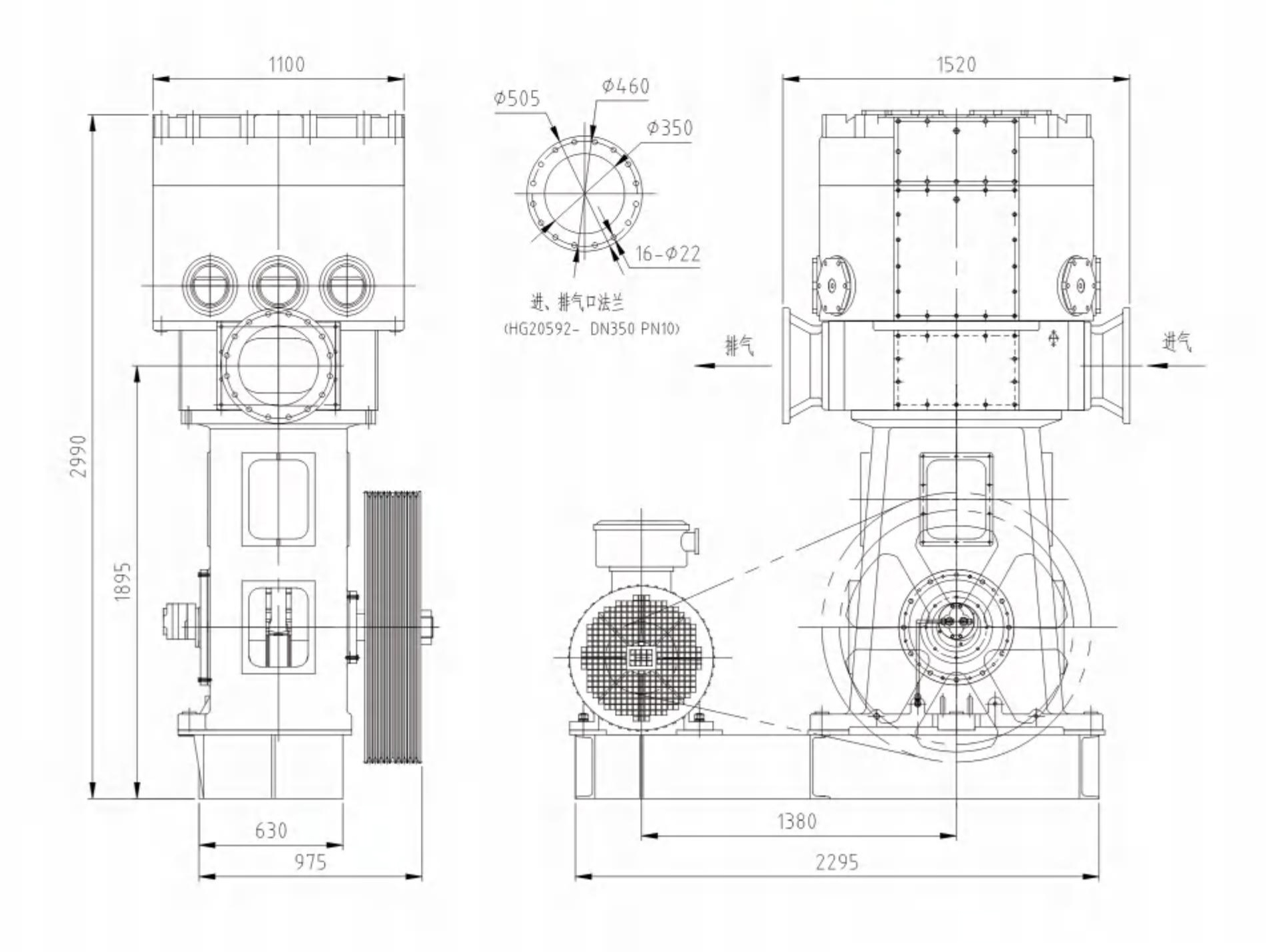 外形及安裝尺寸圖 外形及安裝尺寸圖