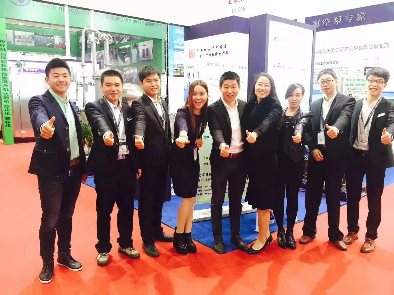 1-200604110056193.jpg 1-200604110056193.jpg